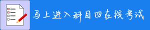 ϽĿѧϰ