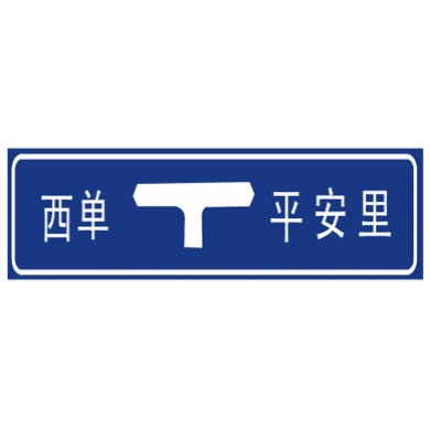 ֽ·ڱ־