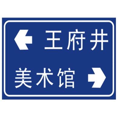 ֽ·ڣ־