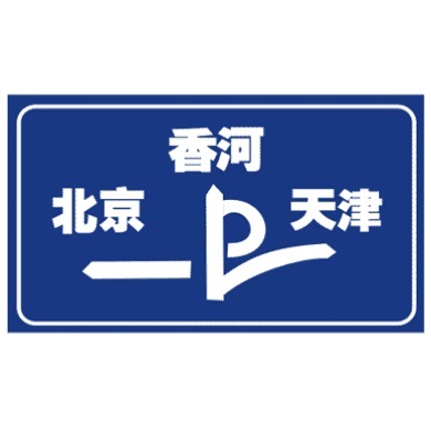 ·Ԥ棨־