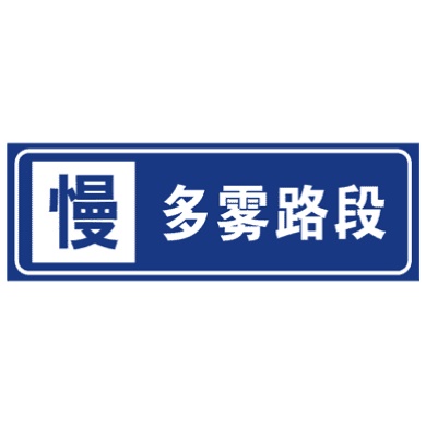 ·α־