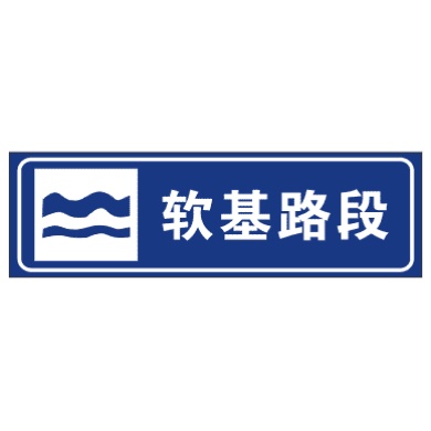 ·α־