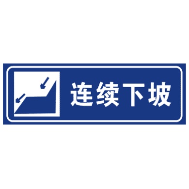 ±־