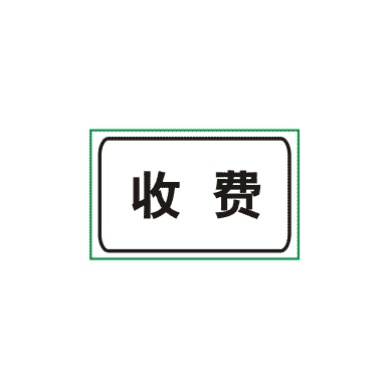 շͣ־