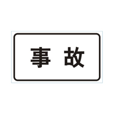 ¹ʱ־
