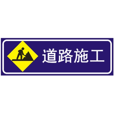 ·ʩ־