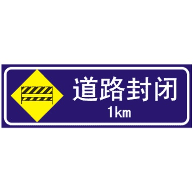ǰ1KM·ձ־