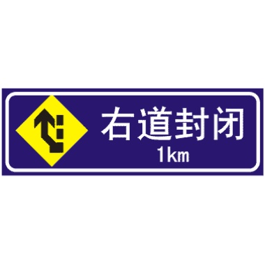 ǰ1KMҵձ־