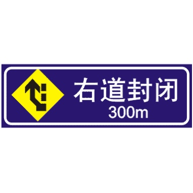 ǰ300Mҵձ־
