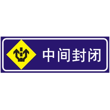 мձ־