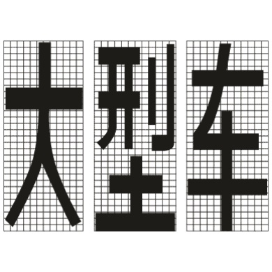 ͳ