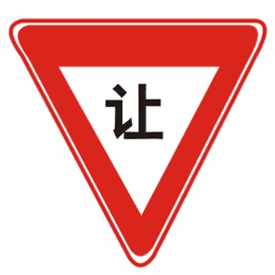 б־