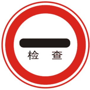 ͣ־