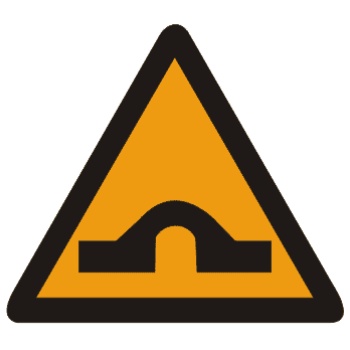 շű־